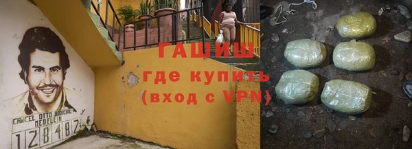 mdpv Беломорск