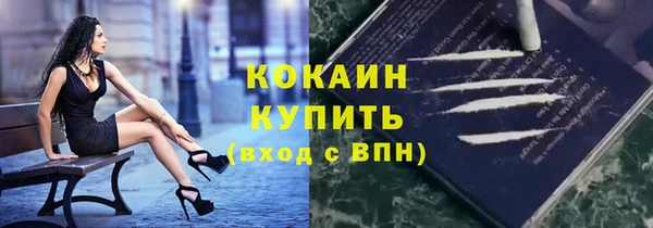 mdpv Беломорск