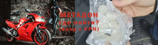 прущая мука Балахна