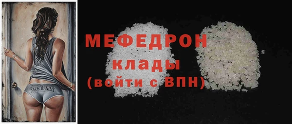 наркотики Баксан