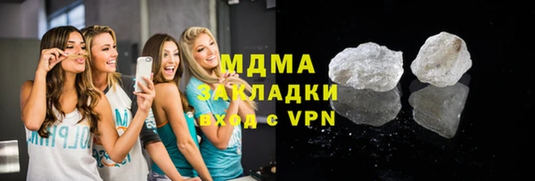не бодяженный Новозыбков