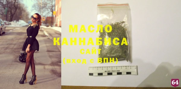 наркотики Баксан