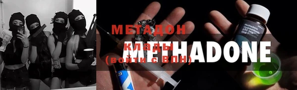 трава Белоозёрский
