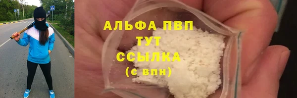 мдма Нефтегорск