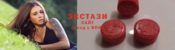 мефедрон Балабаново