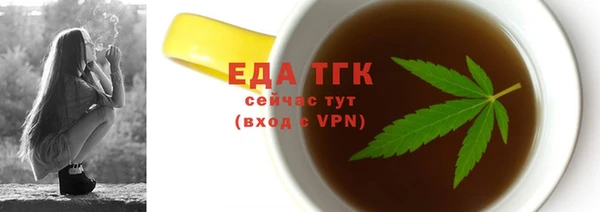наркотики Баксан