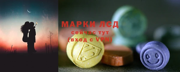 наркотики Баксан