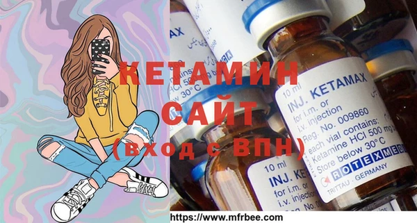наркотики Баксан