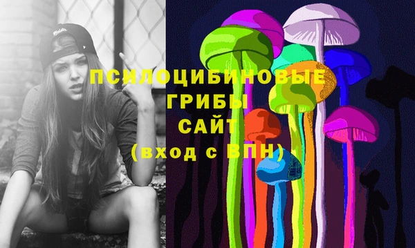 наркотики Баксан