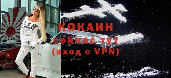 mdpv Беломорск