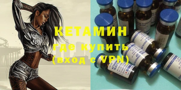 MDMA Нея