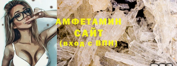 прущая мука Балахна