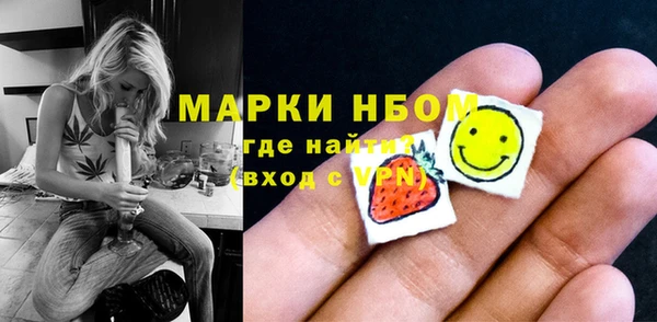 mdpv Беломорск
