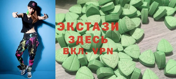 mdpv Белокуриха