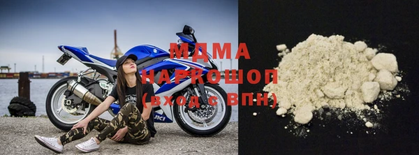 прущая мука Балахна