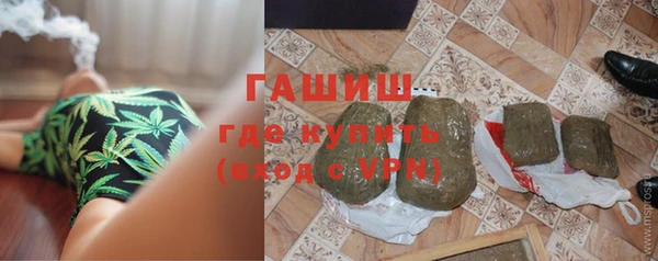наркотики Баксан